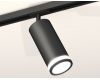 Комплект трекового светильника Ambrella Light Track System XT7402110 (A2537, C7422, A2011, C7402, N7121)