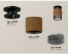 Потолочный светильник Ambrella Light Techno Spot XS7404102 (N7926, C7404, N7192)