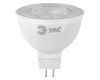 Лампа светодиодная Эра GU5.3 8W 2700K LED Lense MR16-8W-827-GU5.3 Б0054938
