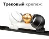 Насадка передняя Ambrella Light DIY Spot N7012