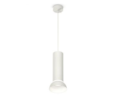 Купить Подвесной светильник Ambrella Light Techno spot (A2331, C8191, N8140) XP8191100 Подвесной светильник Ambrella Light Techno spot (A2331, C8191, N8140) XP8191100