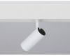Трековый светильник Ambrella Light Track System GL3810