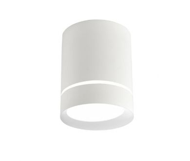 Купить Накладной светильник Favourite Darar 3064-1C Накладной светильник Favourite Darar 3064-1C
