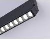 Настенно-потолочный светильник Ambrella Light Move TA1829
