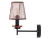 Бра MyFar Daniel MR1850-1W