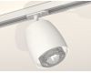 Комплект трекового светильника Ambrella Light Track System XT1141010 (A2536, C1141, N7191)