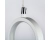 Подвесной светильник Lightstar Saturno 749016