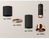 Потолочный светильник Ambrella Light Techno Spot XS6323063 (C6302, A2063, C6323, N6135)