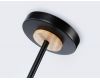 Люстра на штанге Ambrella Light Traditional TR8244