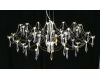 Подвесная люстра Myfar Ersilia MR2660-60P-76AP