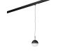 Трековый светильник Lumker Sy-Link SY-LINK-SF-BL-6-WW 013694