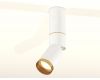 Спот Ambrella Light Techno Spot XM6312130 (C6322, A2062, A2220, C6312, N6134)
