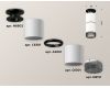 Потолочный светильник Ambrella Light Techno Spot XS6301222 (N6902, C6301, A2061, C6301, N6151)