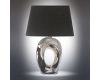 Настольная лампа Omnilux Littigheddu OML-82814-01