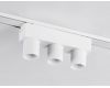 Трековый магнитный светильник Ambrella Light Track System GV1503