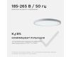 Настенно-потолочный светильник Apeyron Spin 18-138