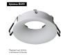 Встраиваемый светильник Arte Lamp Corno A2863PL-1WH