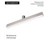 Трековый светильники Arlight ART-APRIORI-FLAT-L500-15W Day4000 047777