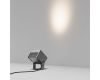Прожектор Arlight ALT-BLOCK-S130x130-15W Warm3000 (GR, 36 deg, 230V) 054750
