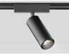 Трековый магнитный светильник Ambrella Light Magnetic Ultra Slim Track System GV1522