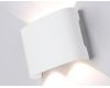 Уличный настенный светильник Ambrella Light Garden ST4451