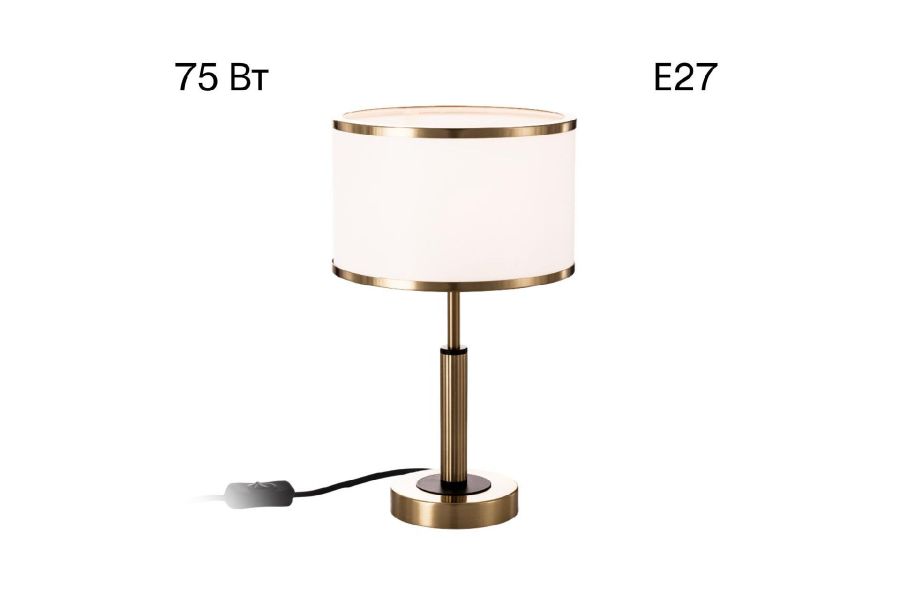 Настольная лампа Citilux Alton CL421813