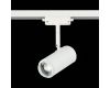 Трековый светильник ST Luce Zoom ST600.546.12