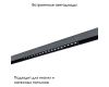 Трековый магнитный светильник Arte Lamp Linea A4685PL-1BK
