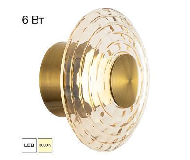 Бра Citilux Jantar CL240313