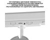 Трековый трехфазный светильник Novotech Port Nail 359585