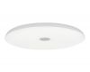 Потолочный светильник iLedex Music 1706/600 WH