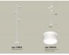Торшер Ambrella Light Traditional (C9812, N8444) XB9812202